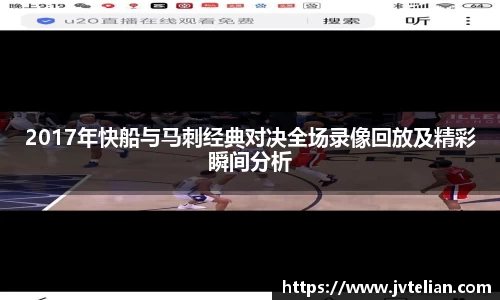 NG体育官网