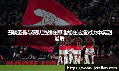 NG体育平台