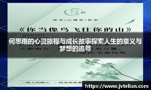 NG体育官网