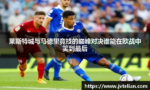 NG体育官网