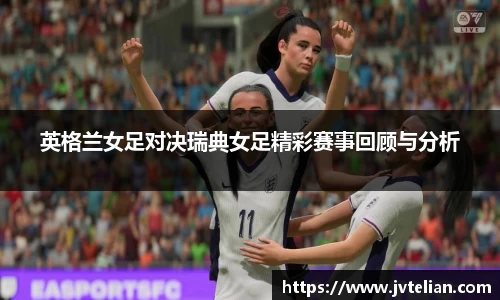 NG体育官网