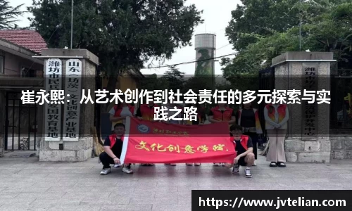 NG体育平台