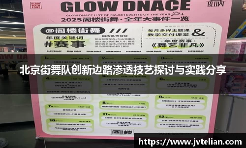 NG体育