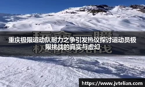 NG体育官网