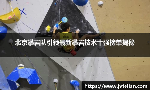 NG体育官网