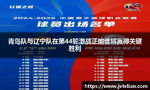 NG体育官网