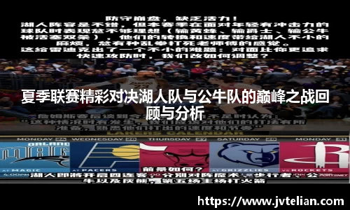 NG体育官网